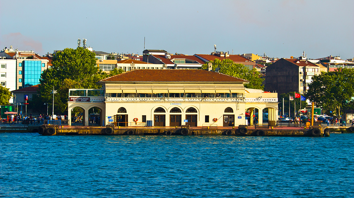 Şehir Hatları Kadıköy Pier